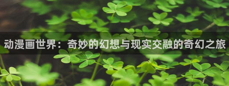 行业资讯